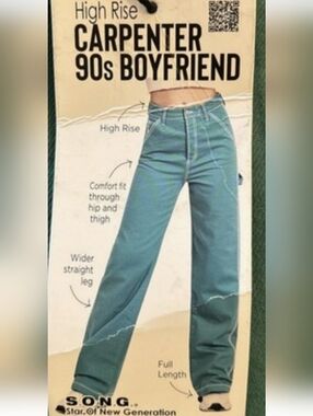 90s High Waist Carpenter Jeans
